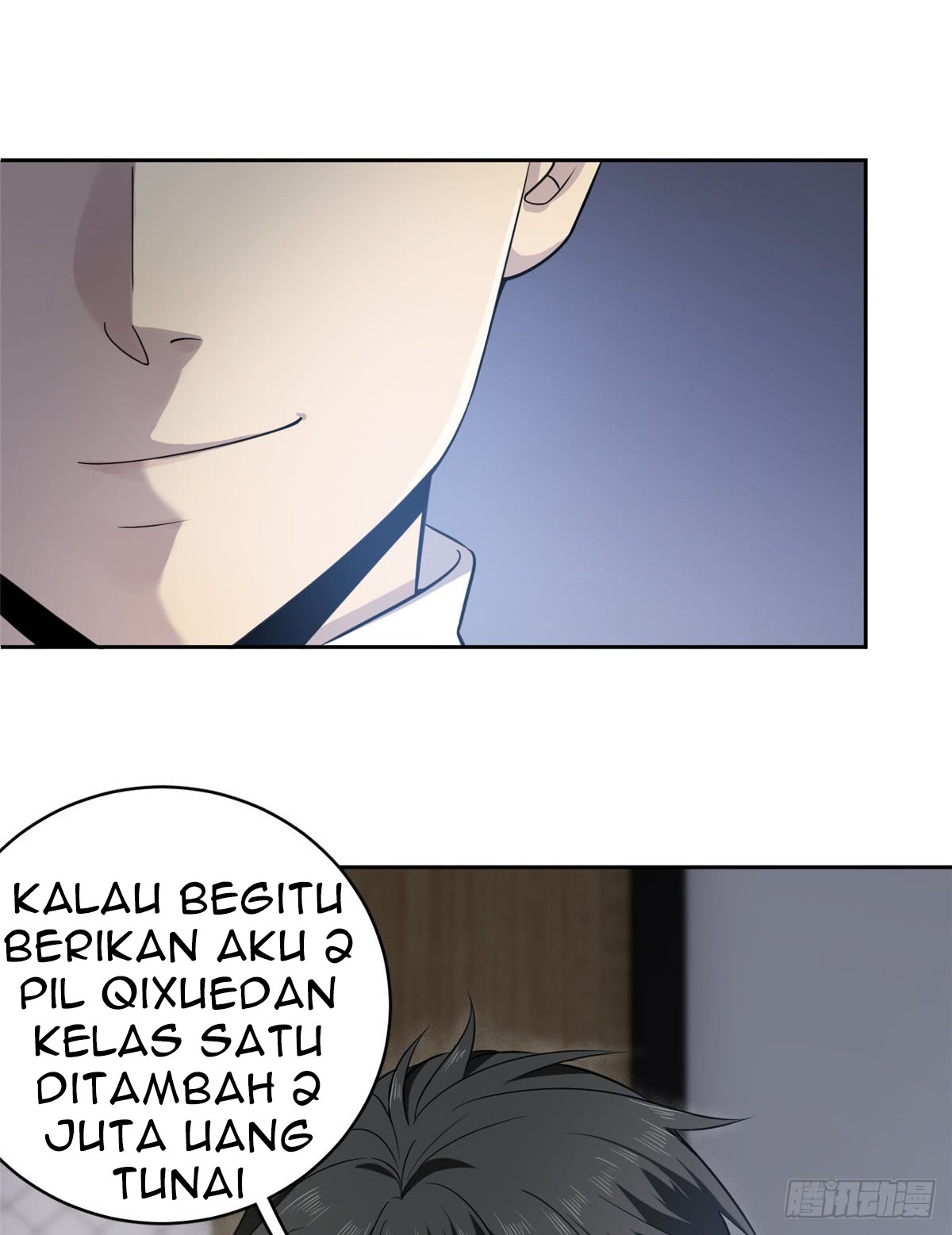 Dilarang COPAS - situs resmi www.mangacanblog.com - Komik global gao wu 015 - chapter 15 16 Indonesia global gao wu 015 - chapter 15 Terbaru 21|Baca Manga Komik Indonesia|Mangacan